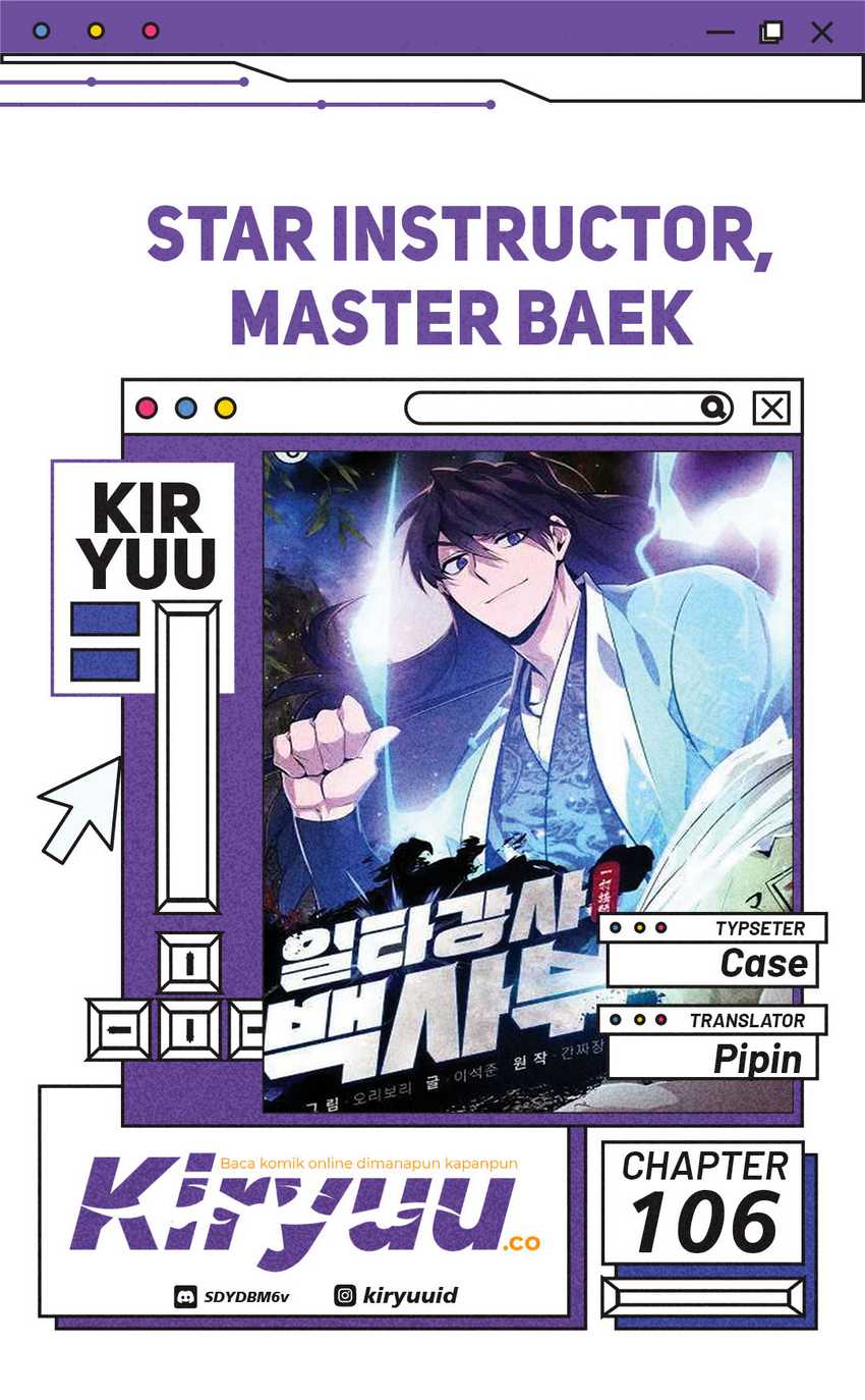 Number One Star Instructor Master Baek chapter 106, halaman 1