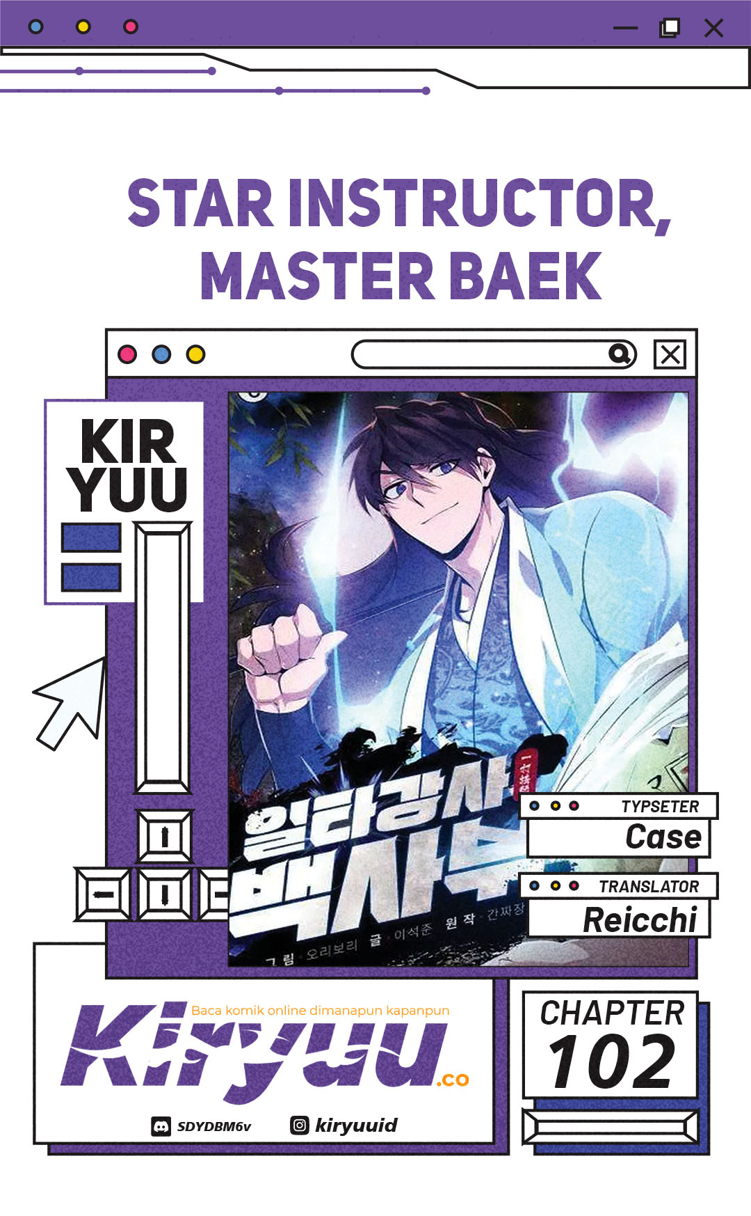 Number One Star Instructor Master Baek chapter 102, halaman 1