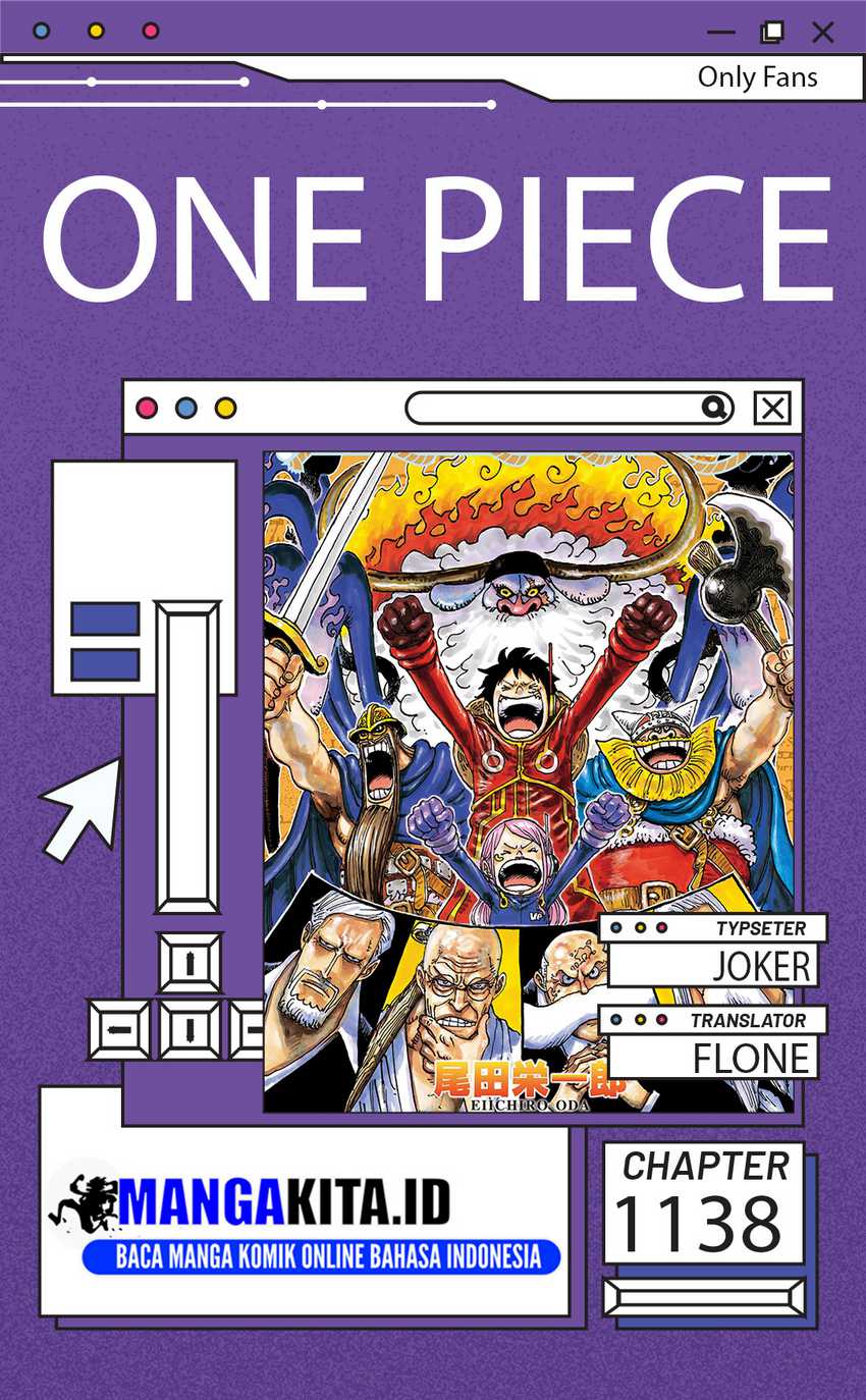 One Piece chapter 1138, halaman 1