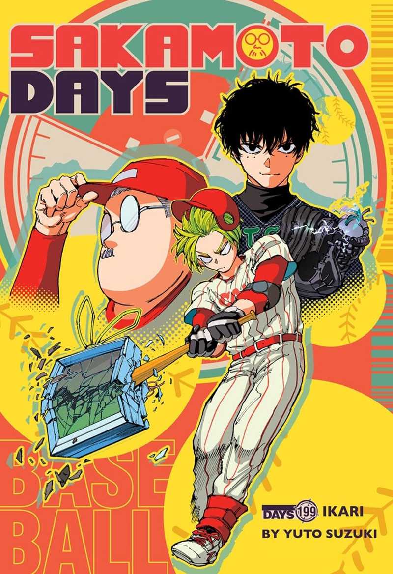 Sakamoto Days chapter 199, halaman 2