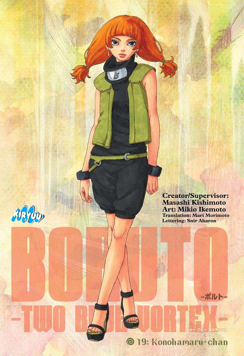 Boruto Two Blue Vortex chapter 19, halaman 2
