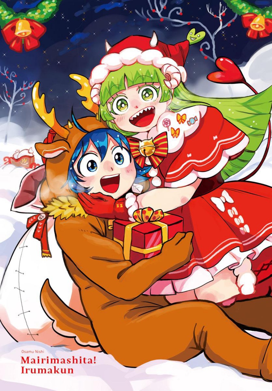 Mairimashita! Iruma-kun chapter 376, halaman 2
