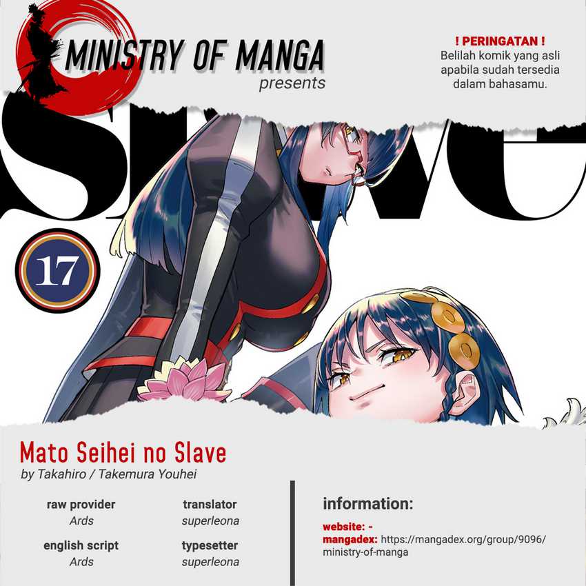 Mato Seihei no Slave chapter 150, halaman 1