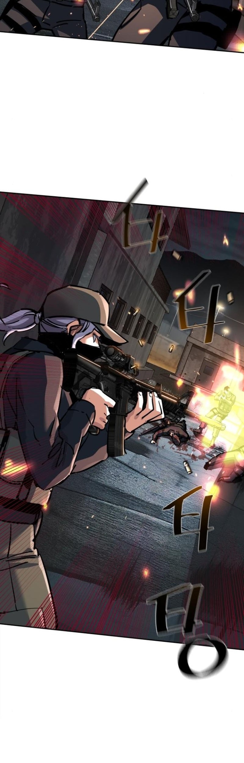 Mercenary Enrollment chapter 227, halaman 3