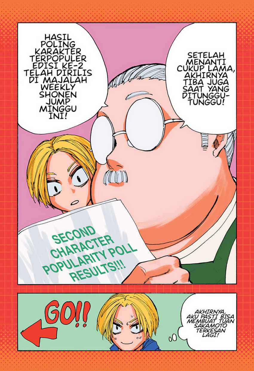Sakamoto Days chapter 203, halaman 2