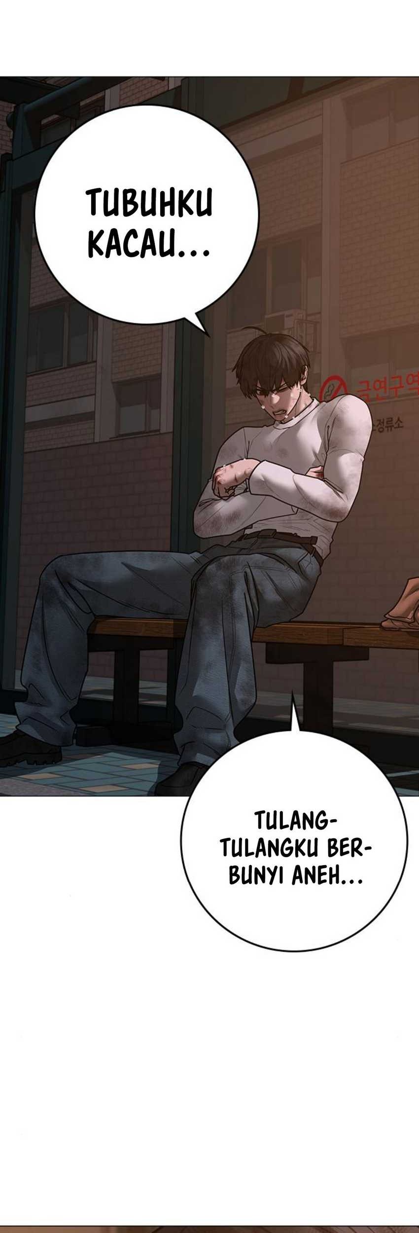 Reality Quest chapter 155, halaman 4