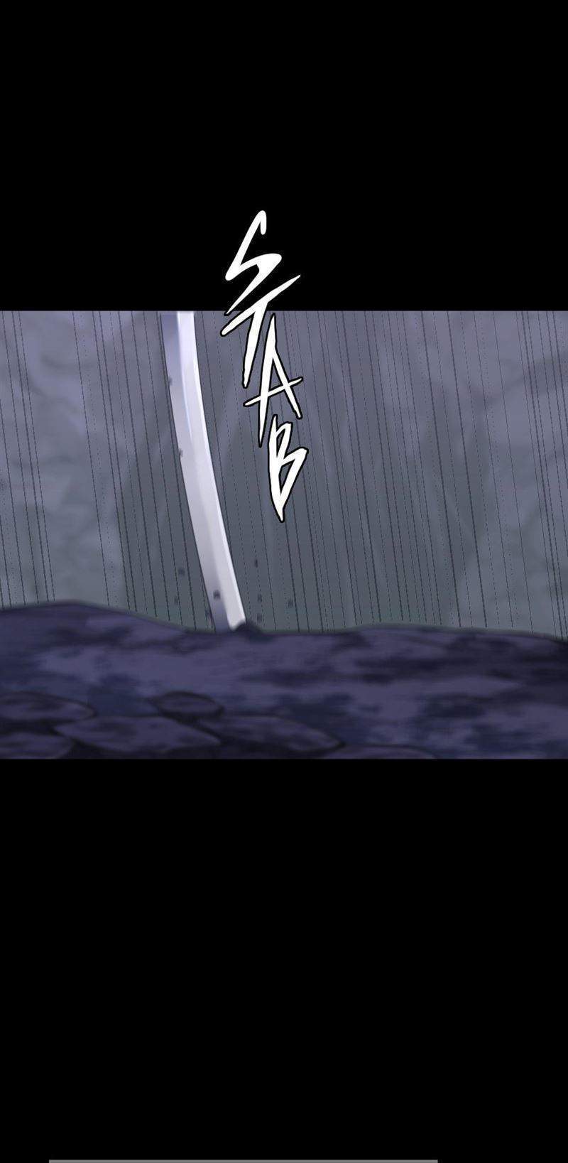 The Beginning After The End chapter 120, halaman 4