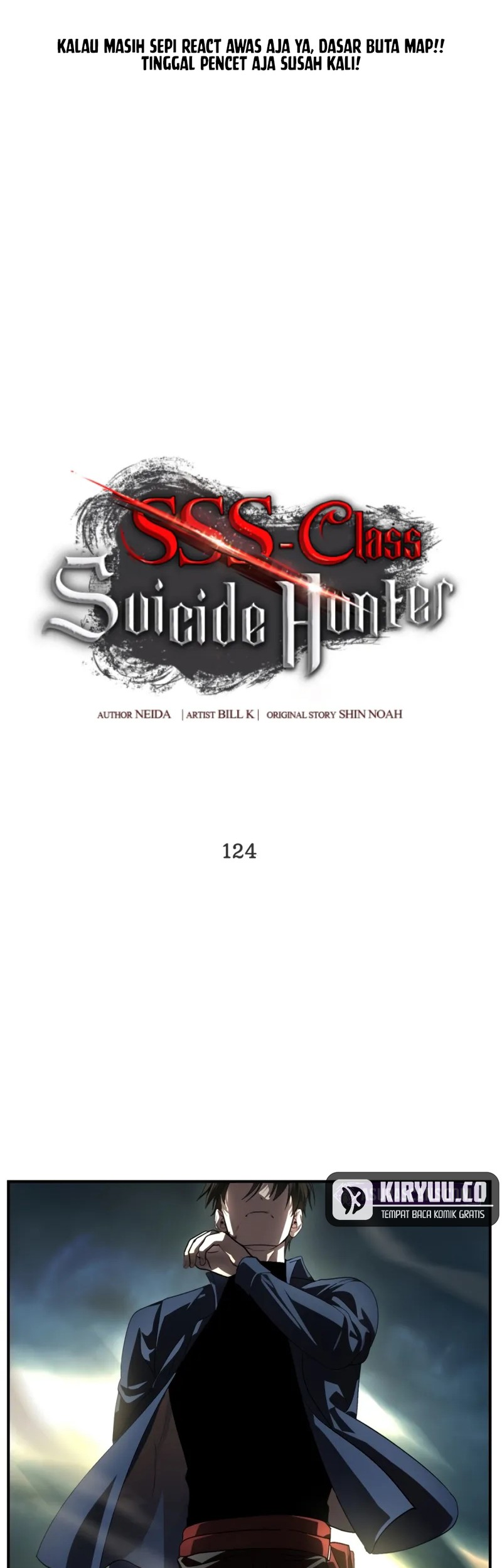 SSS-Class Suicide Hunter chapter 124, halaman 3