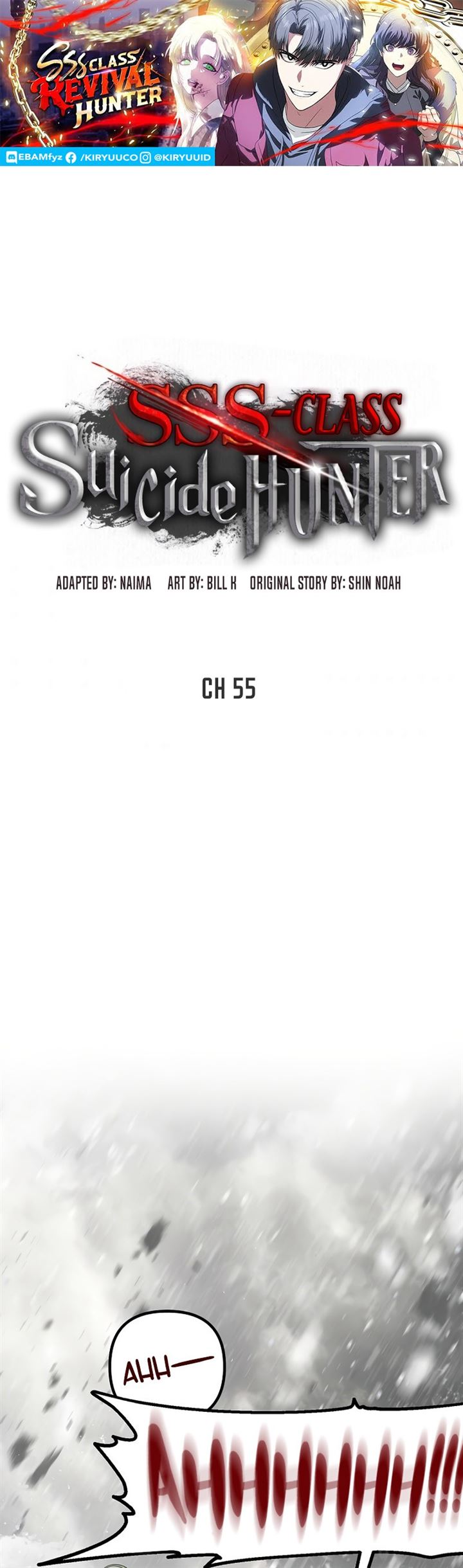 SSS-Class Suicide Hunter chapter 55, halaman 2