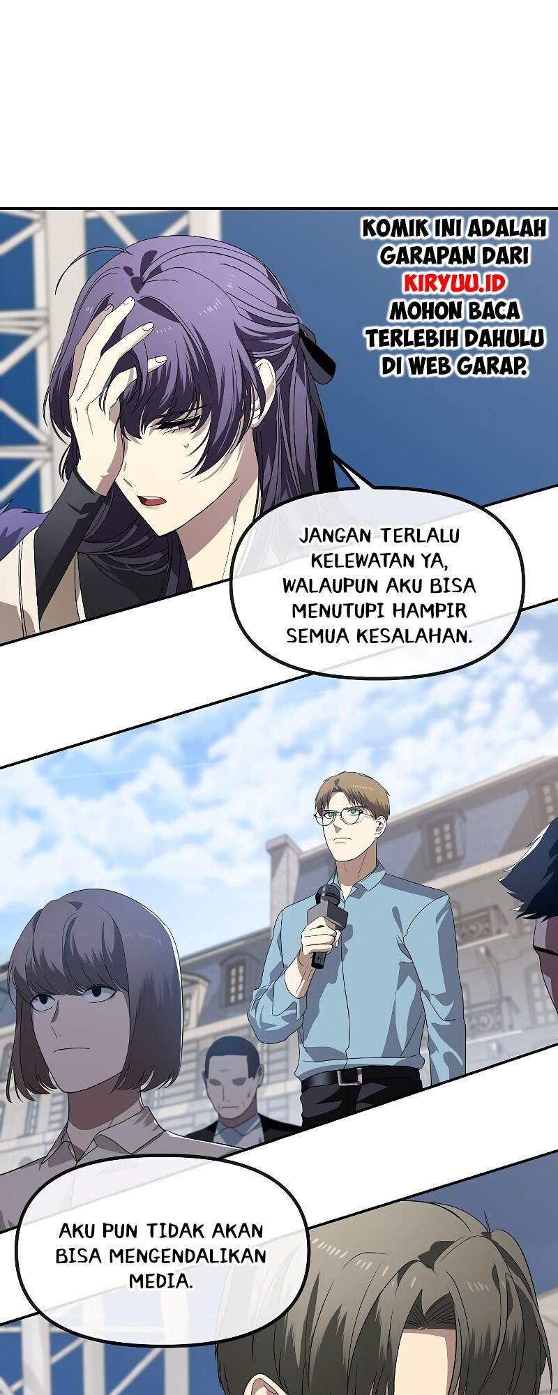 SSS-Class Suicide Hunter chapter 47, halaman 2