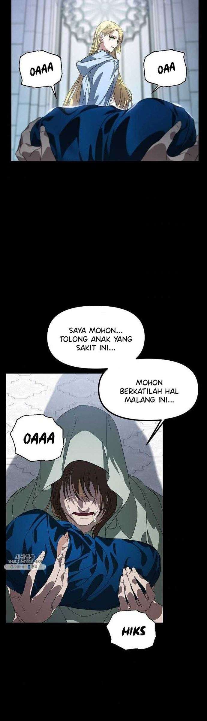 SSS-Class Suicide Hunter chapter 36, halaman 3