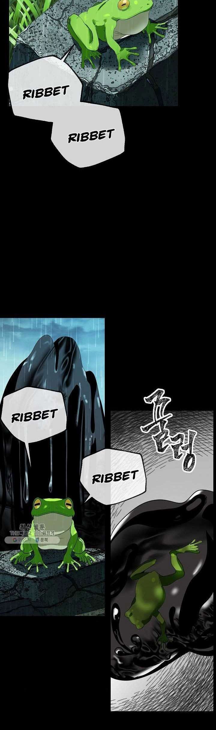 SSS-Class Suicide Hunter chapter 34, halaman 3