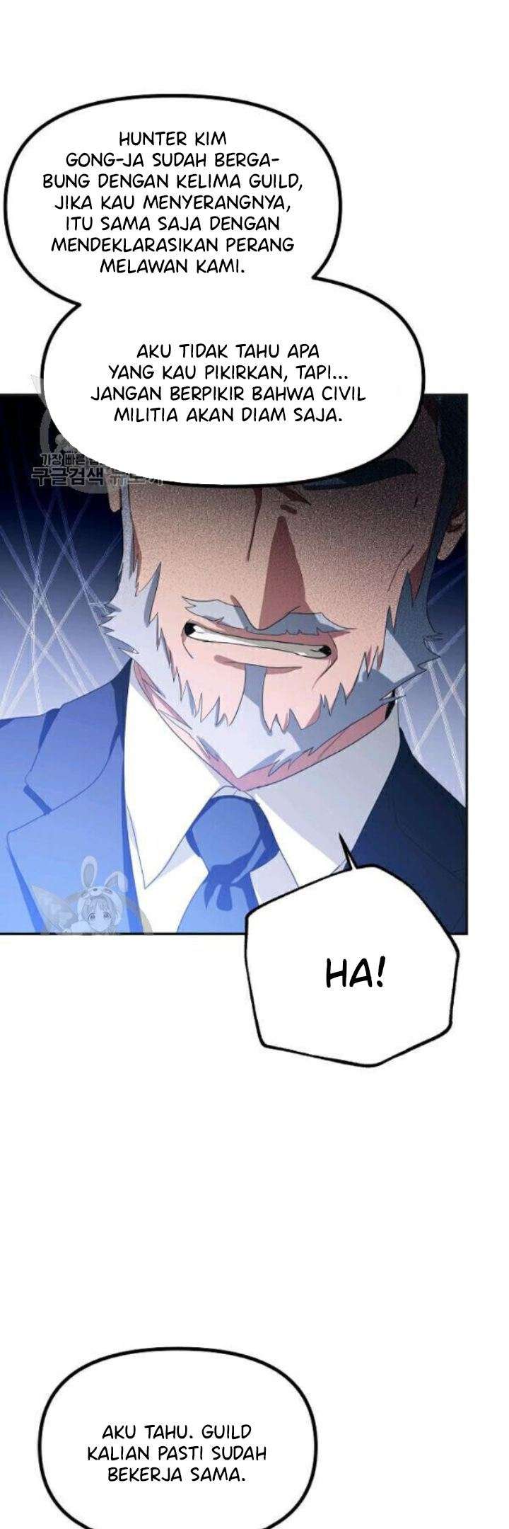 SSS-Class Suicide Hunter chapter 31, halaman 4