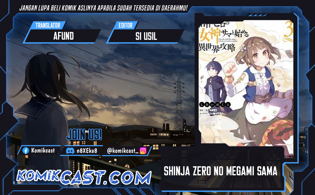 Shinja Zero no Megami-sama to Hajimeru Isekai Kouryaku chapter 33.5, halaman 1