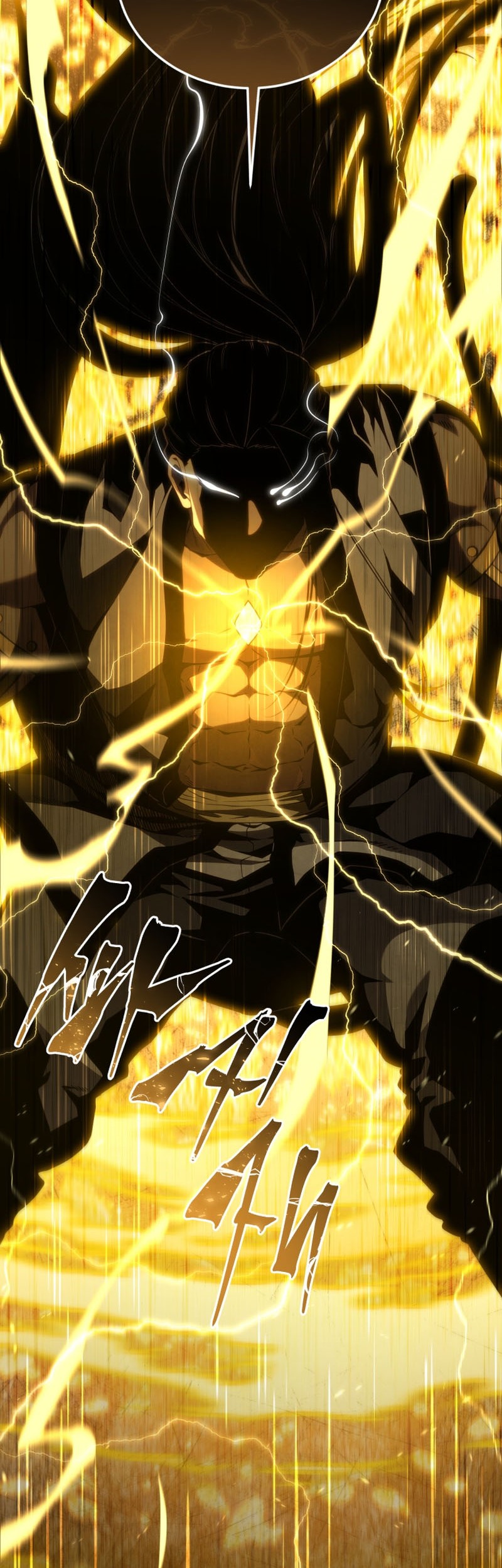 Swordmaster’s Youngest Son chapter 136, halaman 3