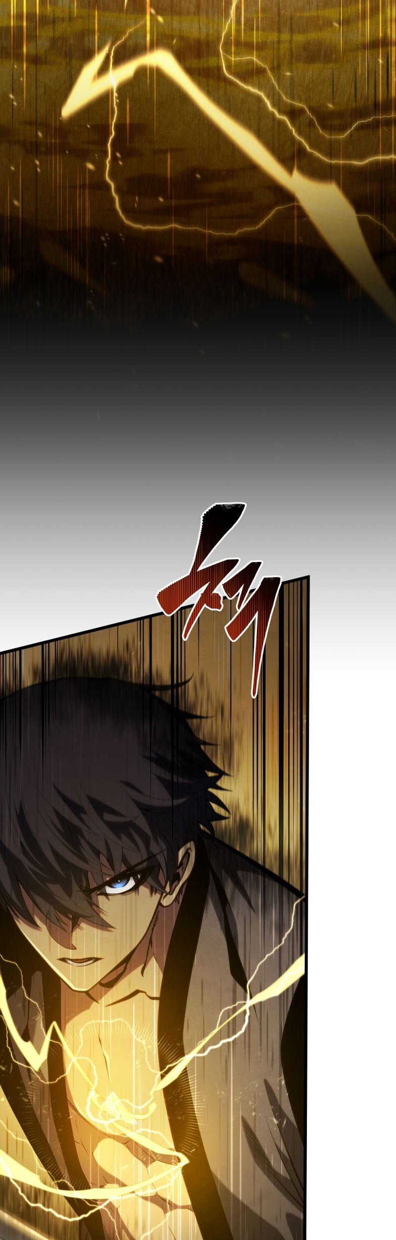 Swordmaster’s Youngest Son chapter 136, halaman 4