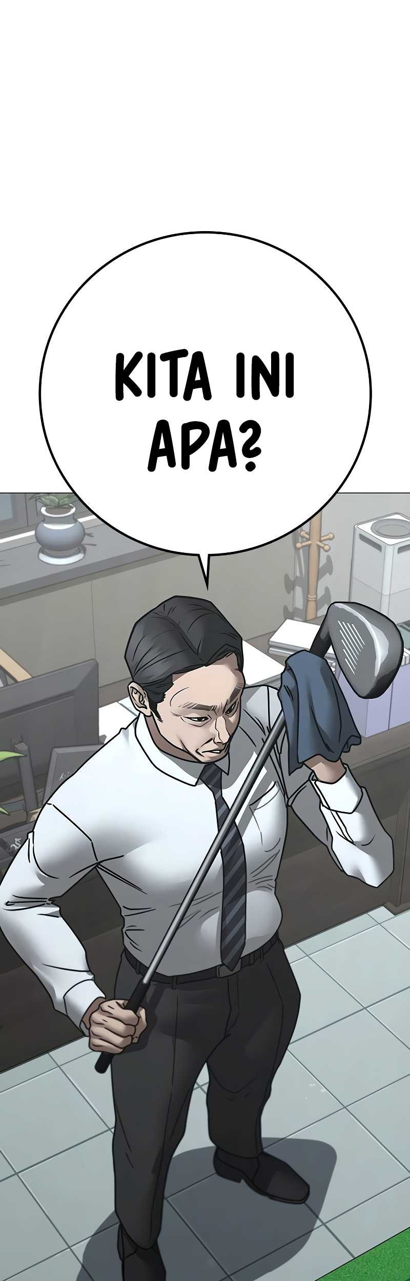 Reality Quest chapter 156, halaman 5