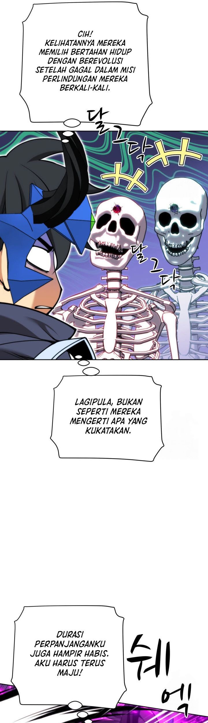 Overgeared chapter 264, halaman 4
