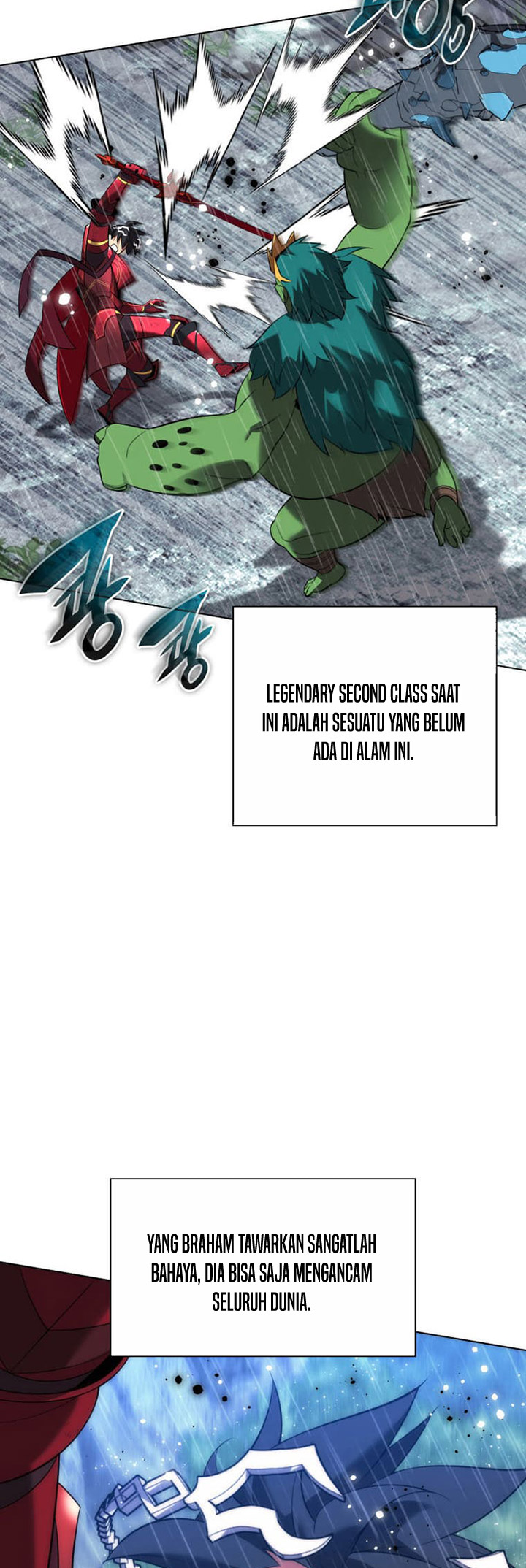 Overgeared chapter 204, halaman 3