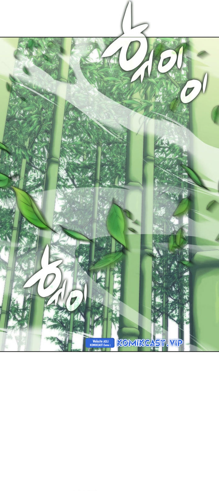Overgeared chapter 199, halaman 3