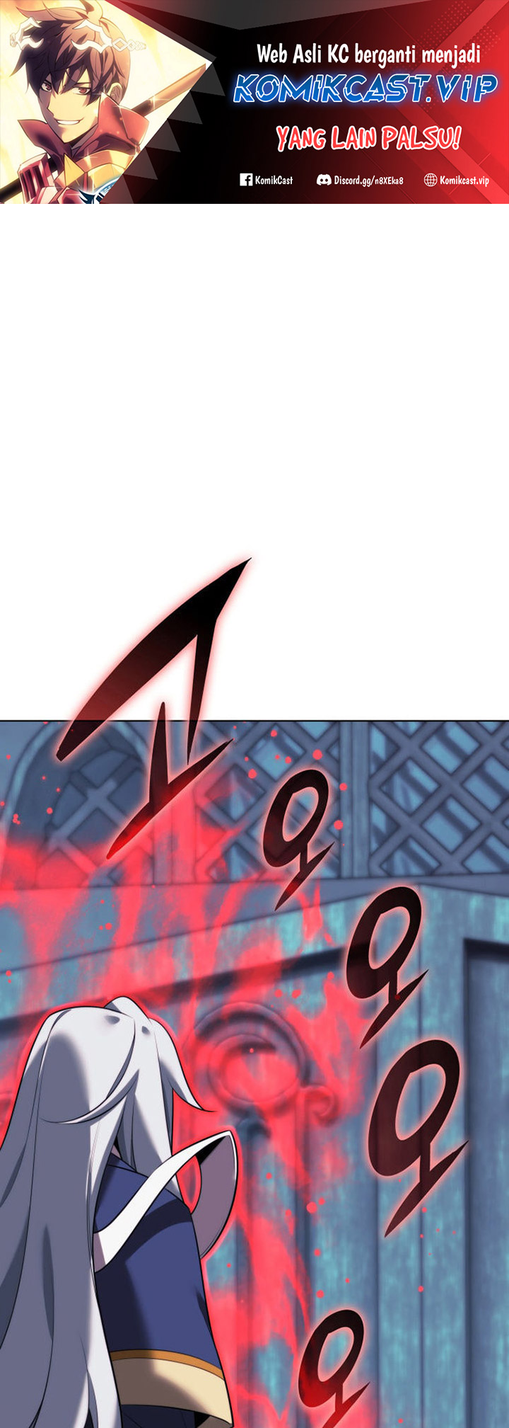 Overgeared chapter 191, halaman 2
