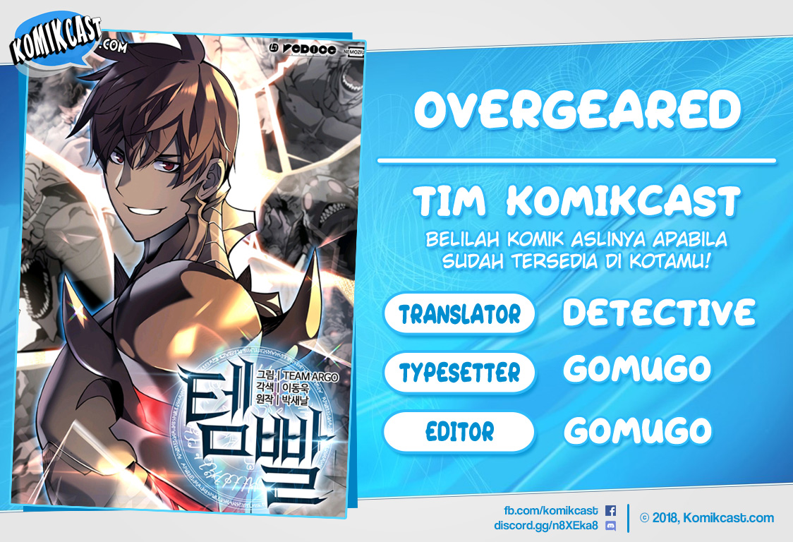 Overgeared chapter 52, halaman 1