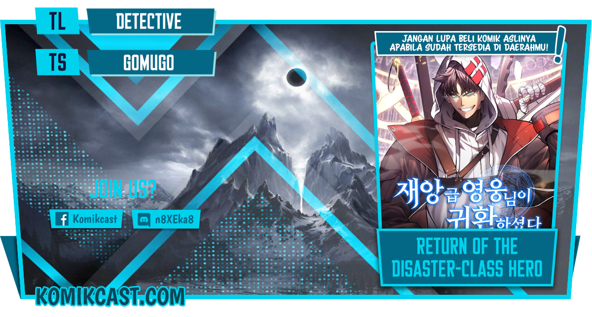 A Disaster-Class Hero Has Returned chapter 14, halaman 1