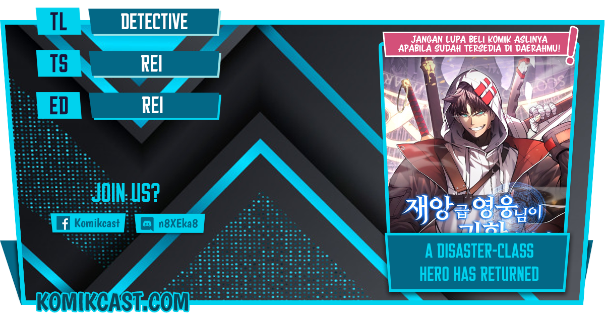 A Disaster-Class Hero Has Returned chapter 9, halaman 1