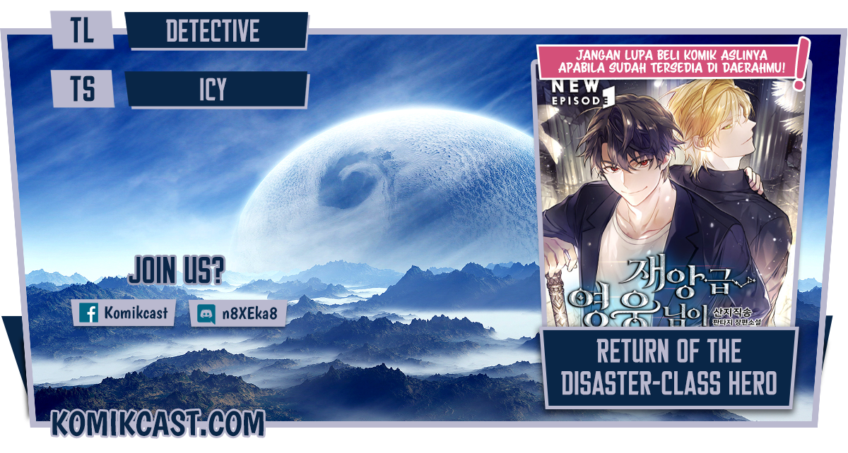 A Disaster-Class Hero Has Returned chapter 7, halaman 1