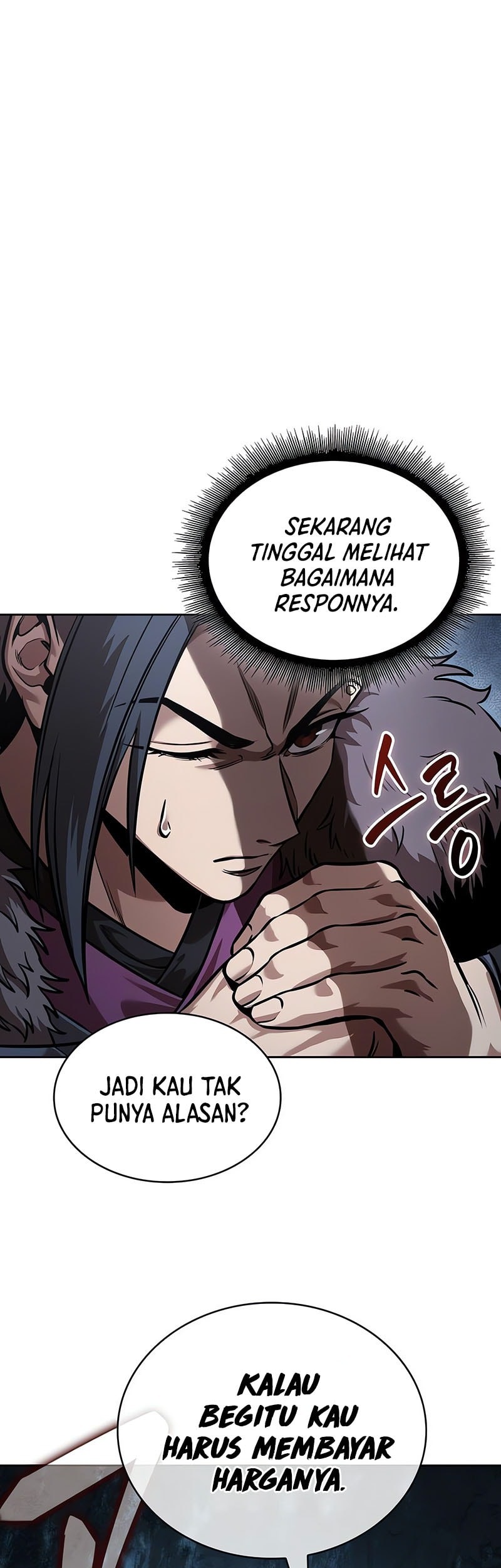 Nano Machine chapter 250, halaman 2
