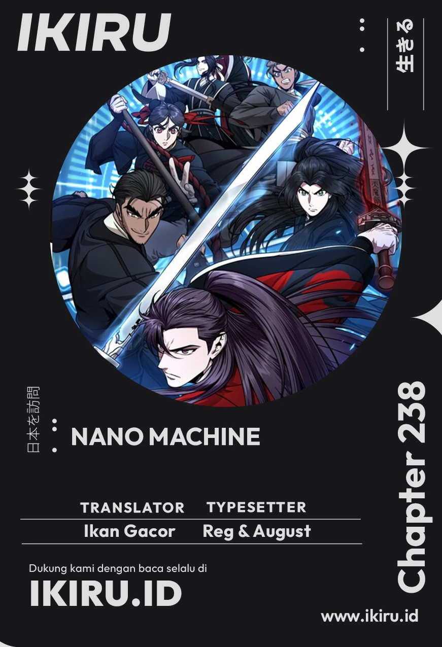 Nano Machine chapter 238, halaman 1