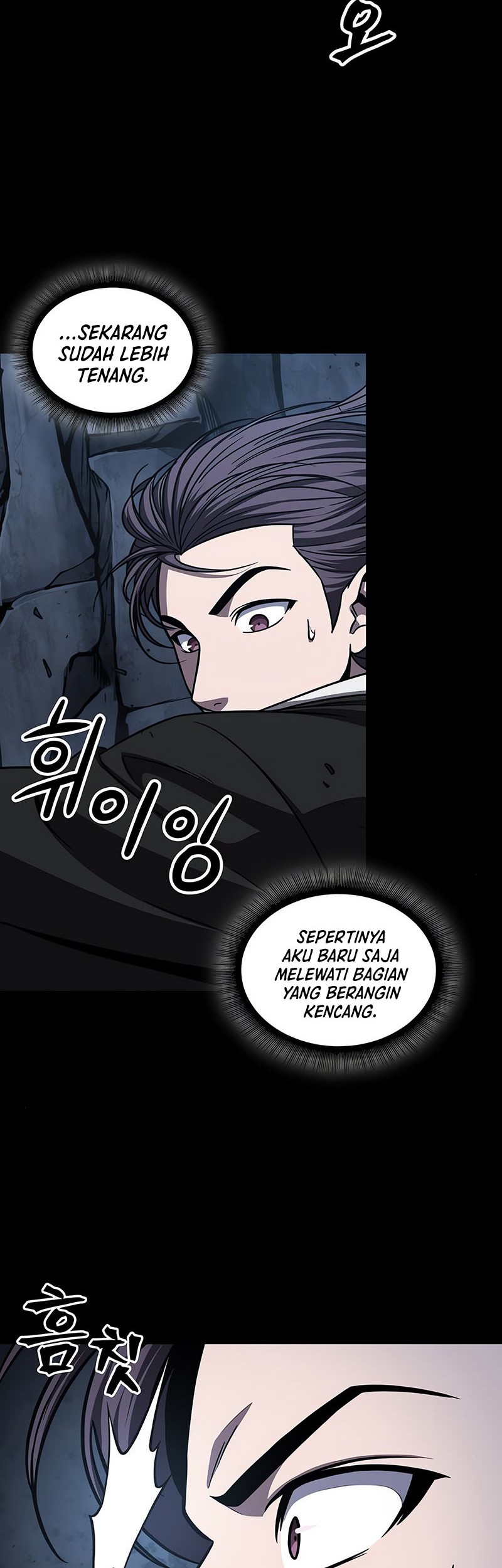 Nano Machine chapter 151, halaman 3
