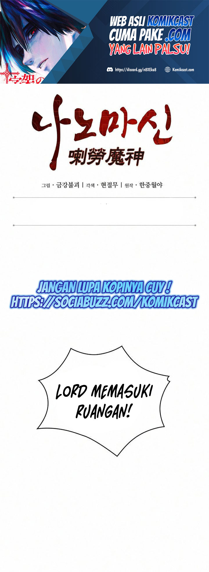 Nano Machine chapter 103, halaman 2