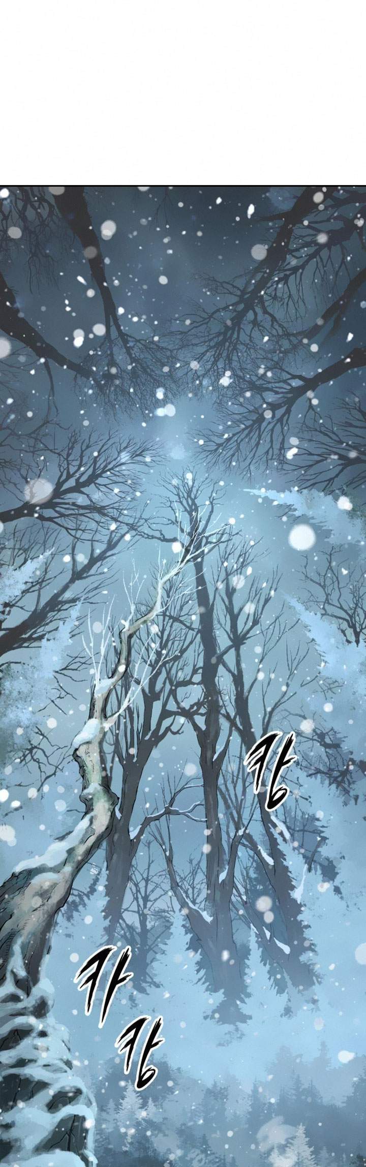 Nano Machine chapter 79, halaman 2