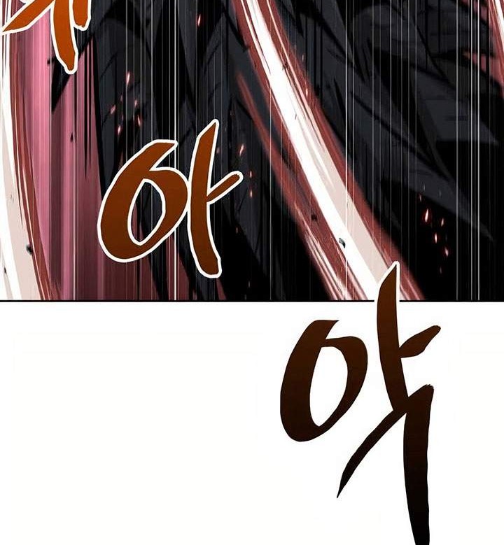 Nano Machine chapter 76, halaman 3