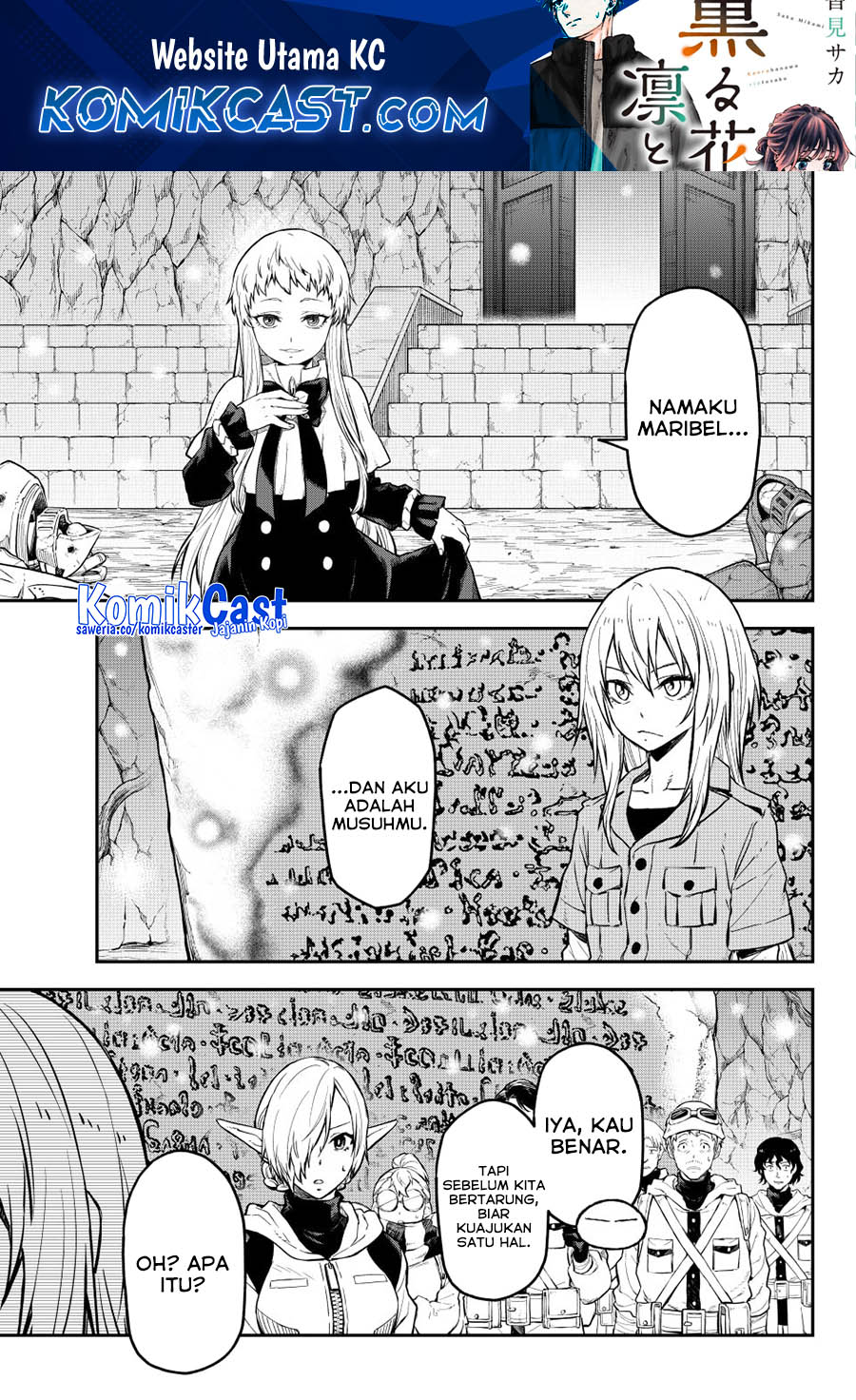 Tensei Shitara Slime Datta Ken chapter 128, halaman 2