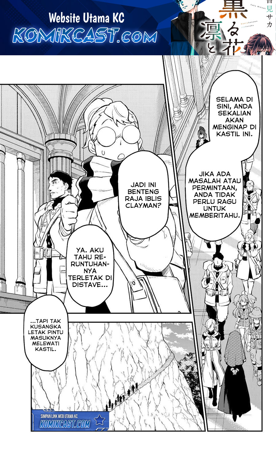 Tensei Shitara Slime Datta Ken chapter 127, halaman 2
