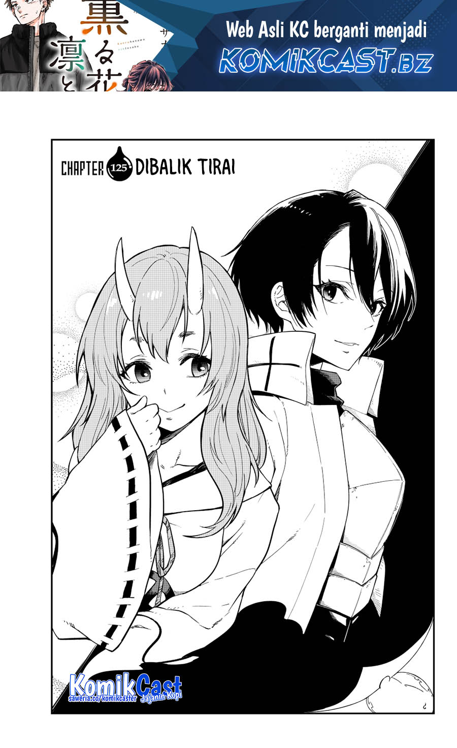 Tensei Shitara Slime Datta Ken chapter 125, halaman 2
