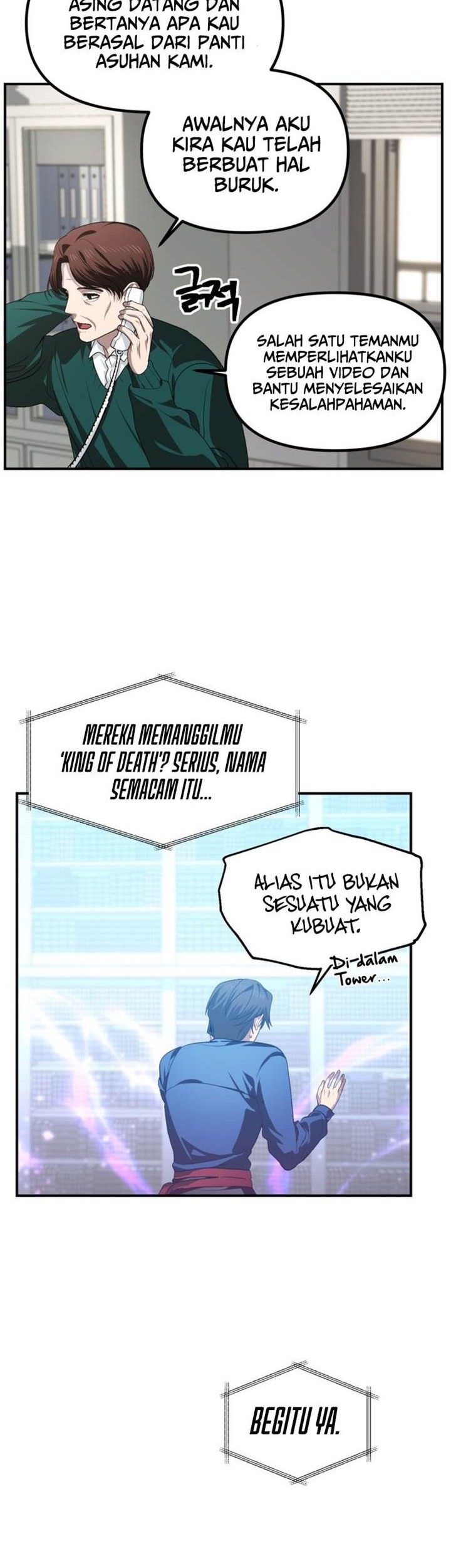 SSS-Class Suicide Hunter chapter 132, halaman 2