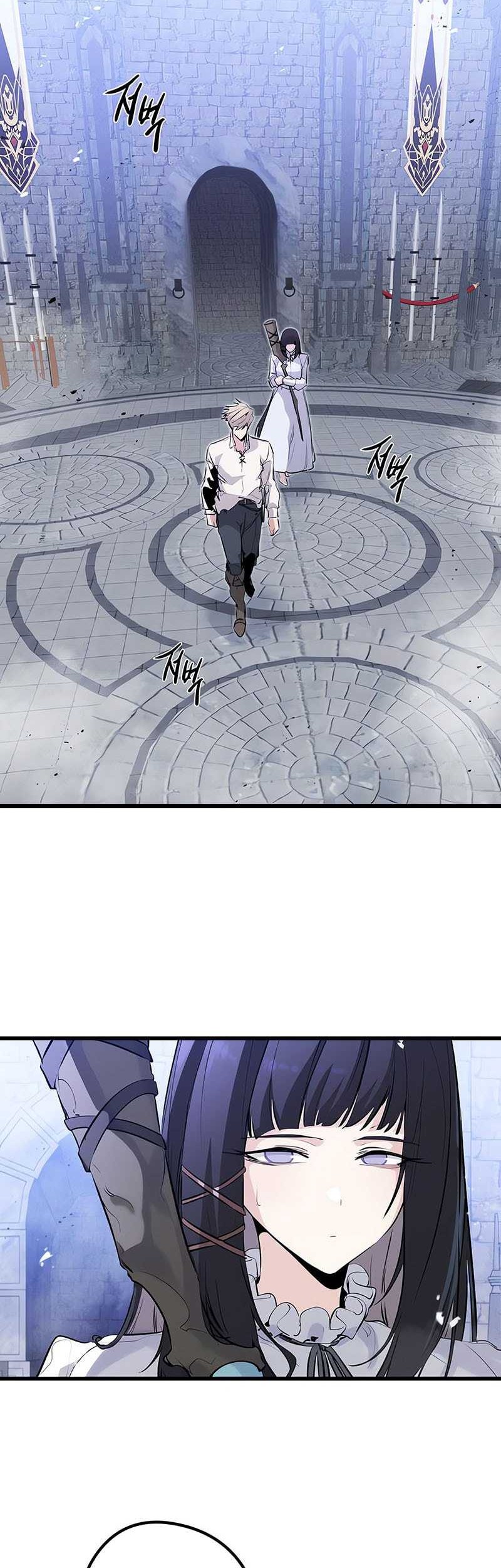 The Regressed Mercenary’s Machinations chapter 34, halaman 3