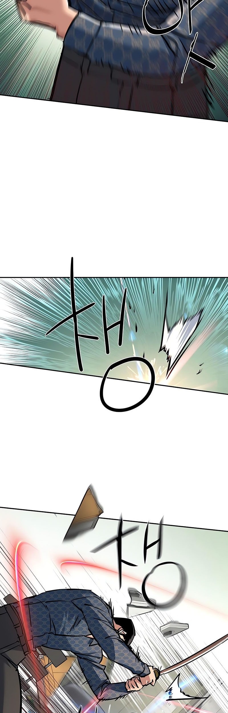 Mercenary Enrollment chapter 233, halaman 2