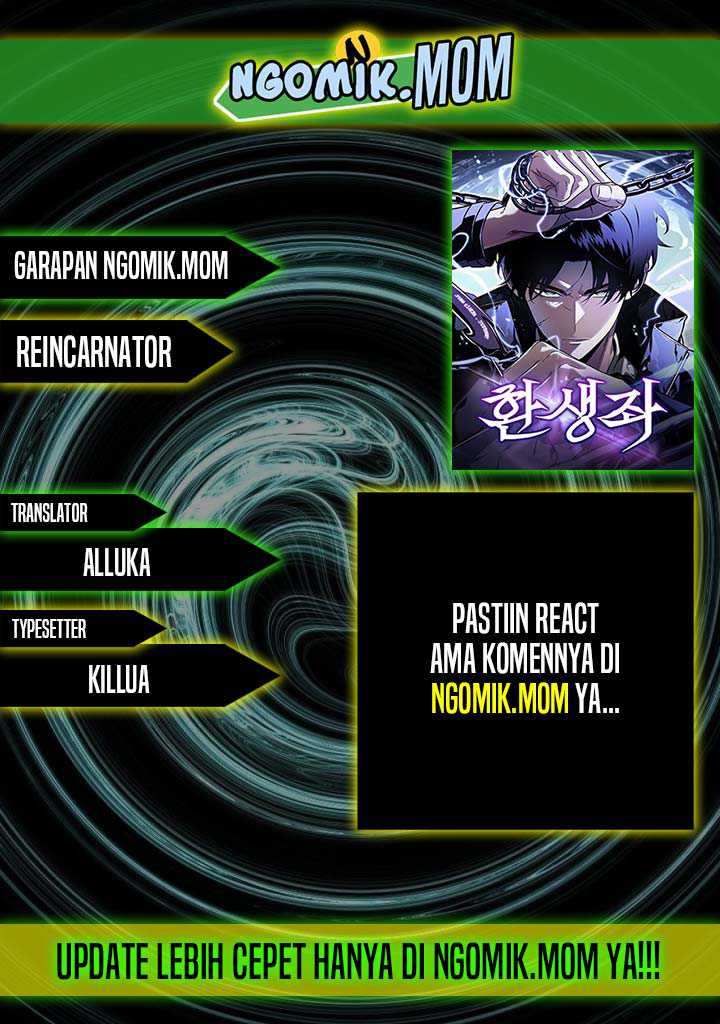 Reincarnator chapter 75, halaman 1