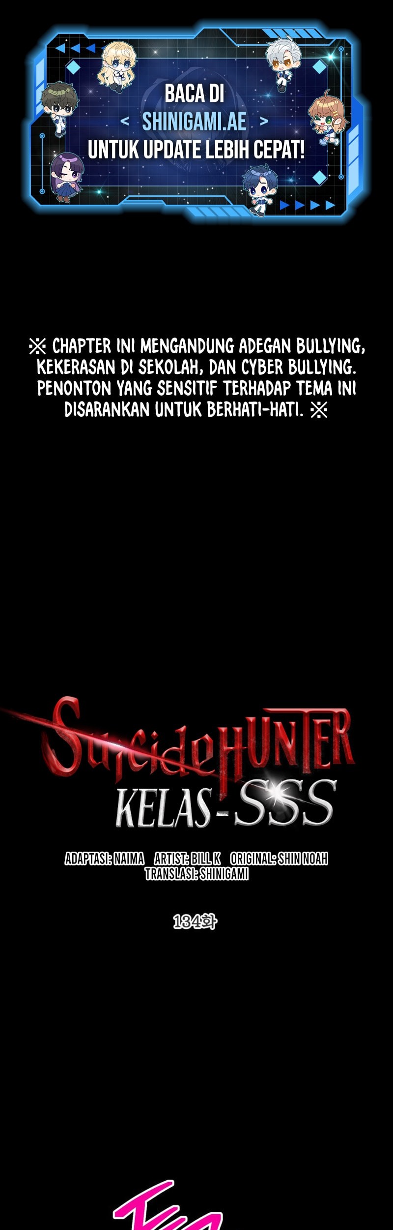 SSS-Class Suicide Hunter chapter 134, halaman 1
