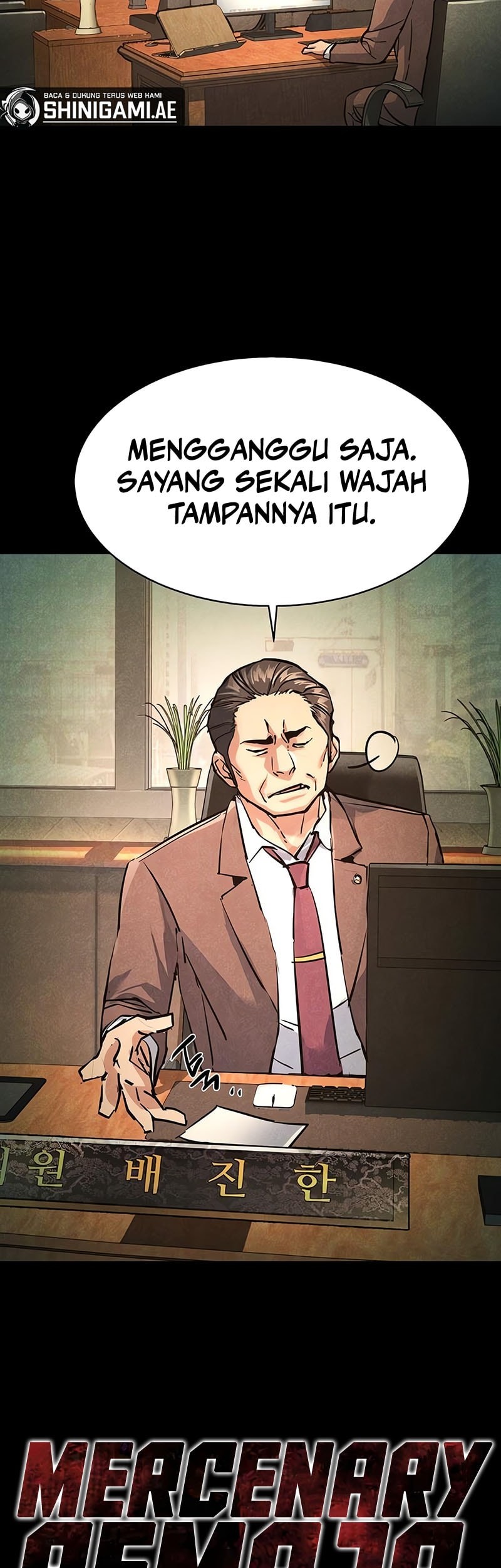 Mercenary Enrollment chapter 234, halaman 3