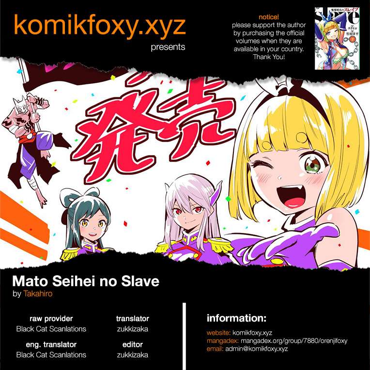 Mato Seihei no Slave chapter 23, halaman 1