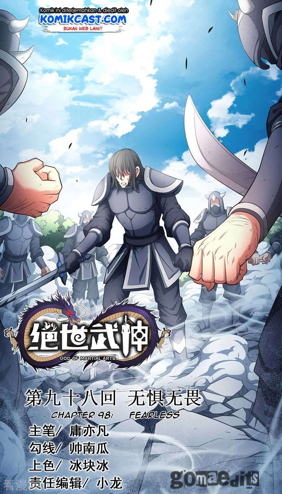 God of Martial Arts chapter 98.2, halaman 2