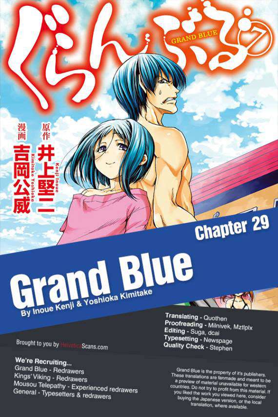 Grand Blue chapter 29, halaman 2