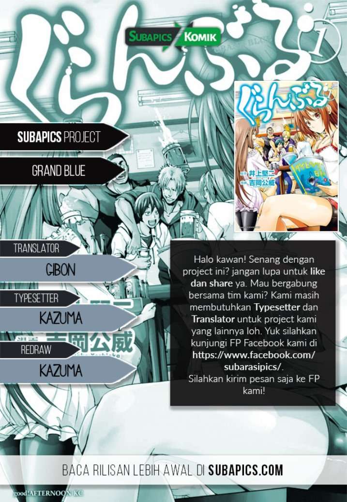 Grand Blue chapter 21.5, halaman 2
