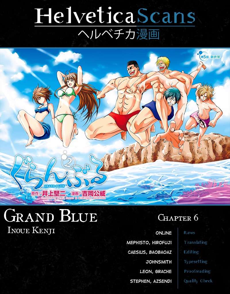 Grand Blue chapter 6, halaman 2