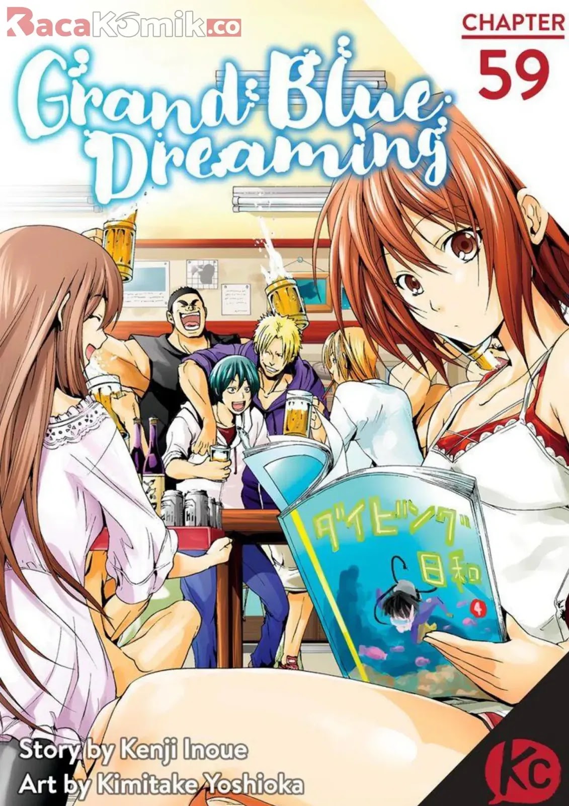 Grand Blue chapter 59, halaman 1